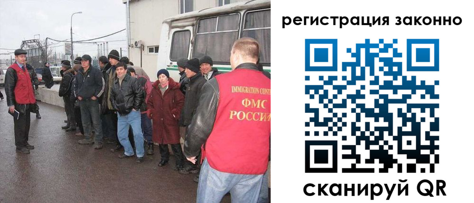 где прописаться в Козьмодемьянске